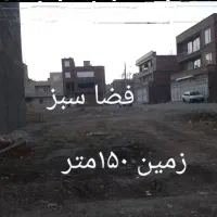 زمین مسکونی سه نبش|فروش زمین و ملک کلنگی|مریوان, |دیوار