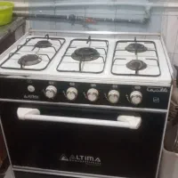 گاز آشپزخونه