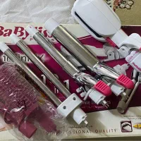 اتوی مو چند کاره Babyliss