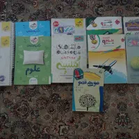 تعدادی کتاب کار پایه های هشتم، نهم و دهم