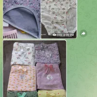 لباس زیر واکسسوری|لباس|شیروان (خراسان), |دیوار