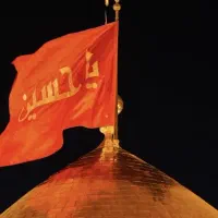 اعزام به کربلا ویژه شهادت حضرت زهرا(س)