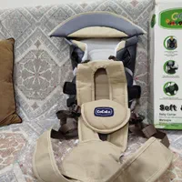 آغوش گیر نوزادسه حالته کاکالو|کالسکه و لوازم جانبی|قم, بنیاد|دیوار