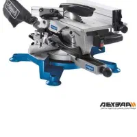 فارسی بر دوکاره شپخ