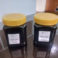 معجون ارده، عسل، شیره توت تبریز درجه یک|خوردنی و آشامیدنی|رشت, پیرکلاچای|دیوار