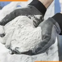 گچ سیمین سمنان