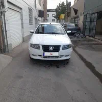 سورن پلاس صفر