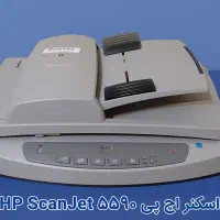 اسکنر Hp scanjet 5590