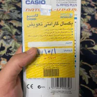 ماشین حساب مهندسی کاسیو|لوازم التحریر|آمل, |دیوار