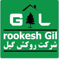 نگهبان شب برای کارخانه پالت سازی