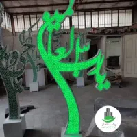 آهنگر و جوشکار CO2