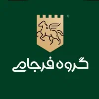 استخدام کارگر انبار در گروه فرجامی