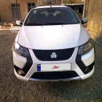 فروش کوییک اس،