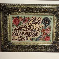 تابلو فرش دستباف سایز ۹۰در ۷۰باقاب