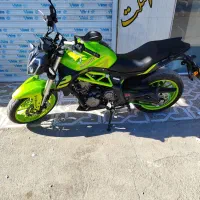 بنلی جفت سیلند