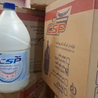 سفید کننده ۴۰ ٪زیر قیمت