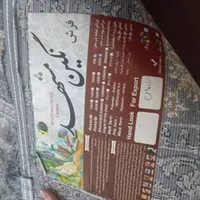 دوتا فرش ۱۲ متری چند ماه استفاده شده|فرش|محمدشهر, |دیوار