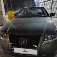 سورن پلاس خاکستری متالیک