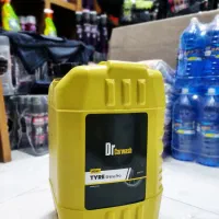 فروش کلیه لوازم کارواش