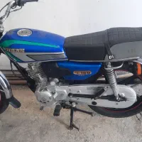 موتور احسان ۱۵۰