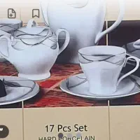 چاییخوری ۱۷پارچه مقصود