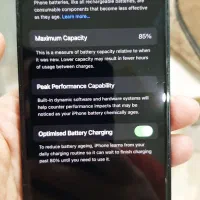 ایفون ۱۳ نرمال|موبایل|اندیشه, اندیشه فاز ۱|دیوار