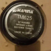 ساب باند ضبط به قیمت مناسب