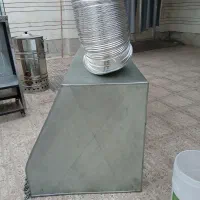 سانترفیوژ و هود|هود|نجفآباد, دانش|دیوار