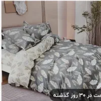 روتختی