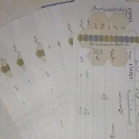 سفته یک میلیارد تومانی