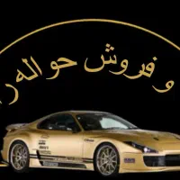 خدمات حواله و خودرو خشک|خدمات موتور و ماشین|مریوان, |دیوار