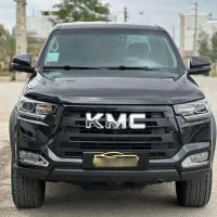 Kmct8
