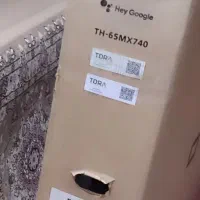 کارتون تلویزیون sony نوه|ابزارآلات|ری, علایین|دیوار