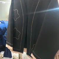 کار اموز یا اتوکار