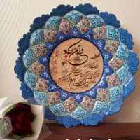 بشقاب وان یکاد دیوار کوب