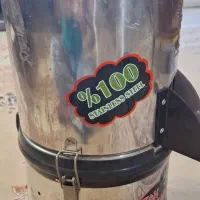 سبزی خوردکن