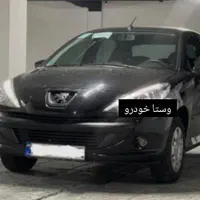 ۲۰۷دنده ای و اتومات نقد و اقساط فوری