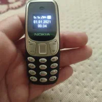 گوشی بند انگشتی|موبایل|تهران, تولید دارو|دیوار