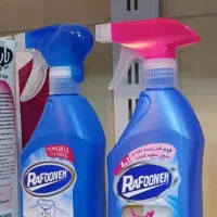اسپری های رافونه