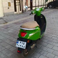 وسپا بسیار زیبا نقدو اقساط