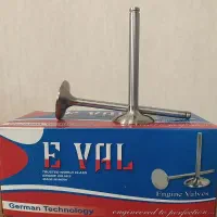 فروش سرسیلندر،لنت،سوپاپ،جلوبندی،میل سوپاپ وواترپمپ|قطعات یدکی و لوازم جانبی|شیراز, باغ تخت|دیوار