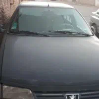 فروشی