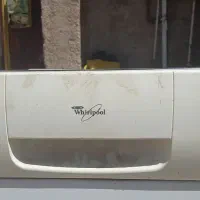 ماشین ظرفشویی
