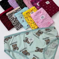 فروش لباس زیر