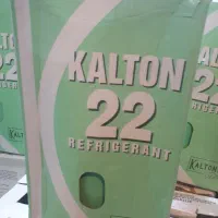 گاز۲۲کالترون سنگاپور اصلی