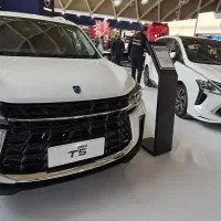 حواله t5پلاس