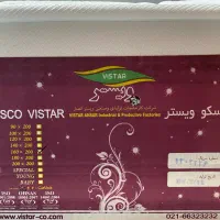 تشک دو نفره|تخت و سرویس خواب|اندیشه, شهرک المهدی|دیوار