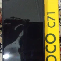 poco c71|موبایل|یاسوج, |دیوار
