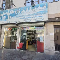 نمایندگی پخش عمده هیترگازی در مشهد ( شرط قیمت|بخاری، هیتر، شومینه|مشهد, گاز|دیوار