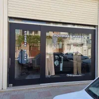 فروش مغازه